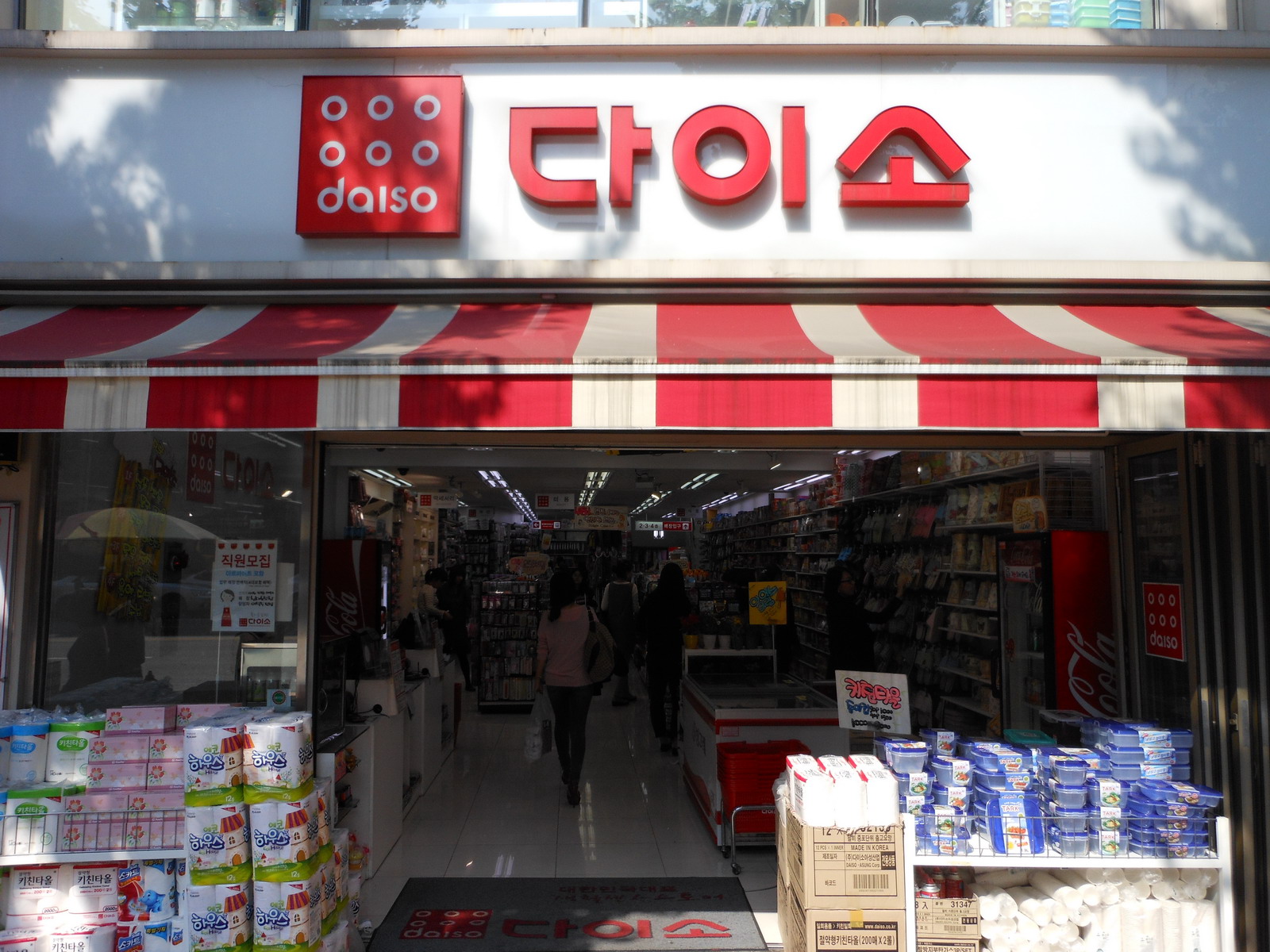 Virágzó olcsó boltok Dél-Koreában