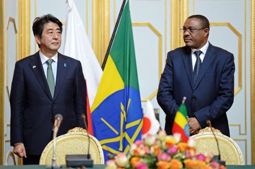 Japán segítség Etiópiának