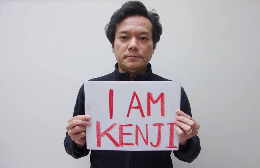 „Én vagyok Kenji”