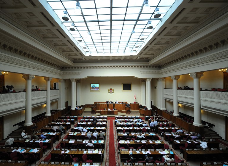 300 milliót remél a privatizációtól a grúz büdzsé