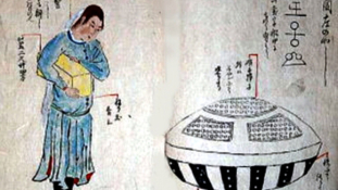 Ucurobune: UFO-legenda a 19. századi Japánban