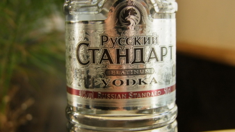 Vodka-show lesz Budapesten