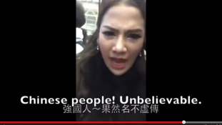 Kiakadt a thaiföldi híresség a kínaiak viselkedésén