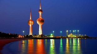 Újdonság Kuvaitban: a társasági adó