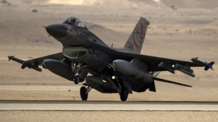 Az Izraeli légierő bombázott Líbiában?