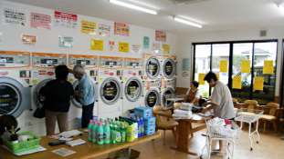 Mitől olyan népszerűek a japán mosodák?