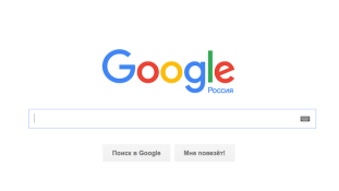 Ez az orosz tervezte a Google új logóját