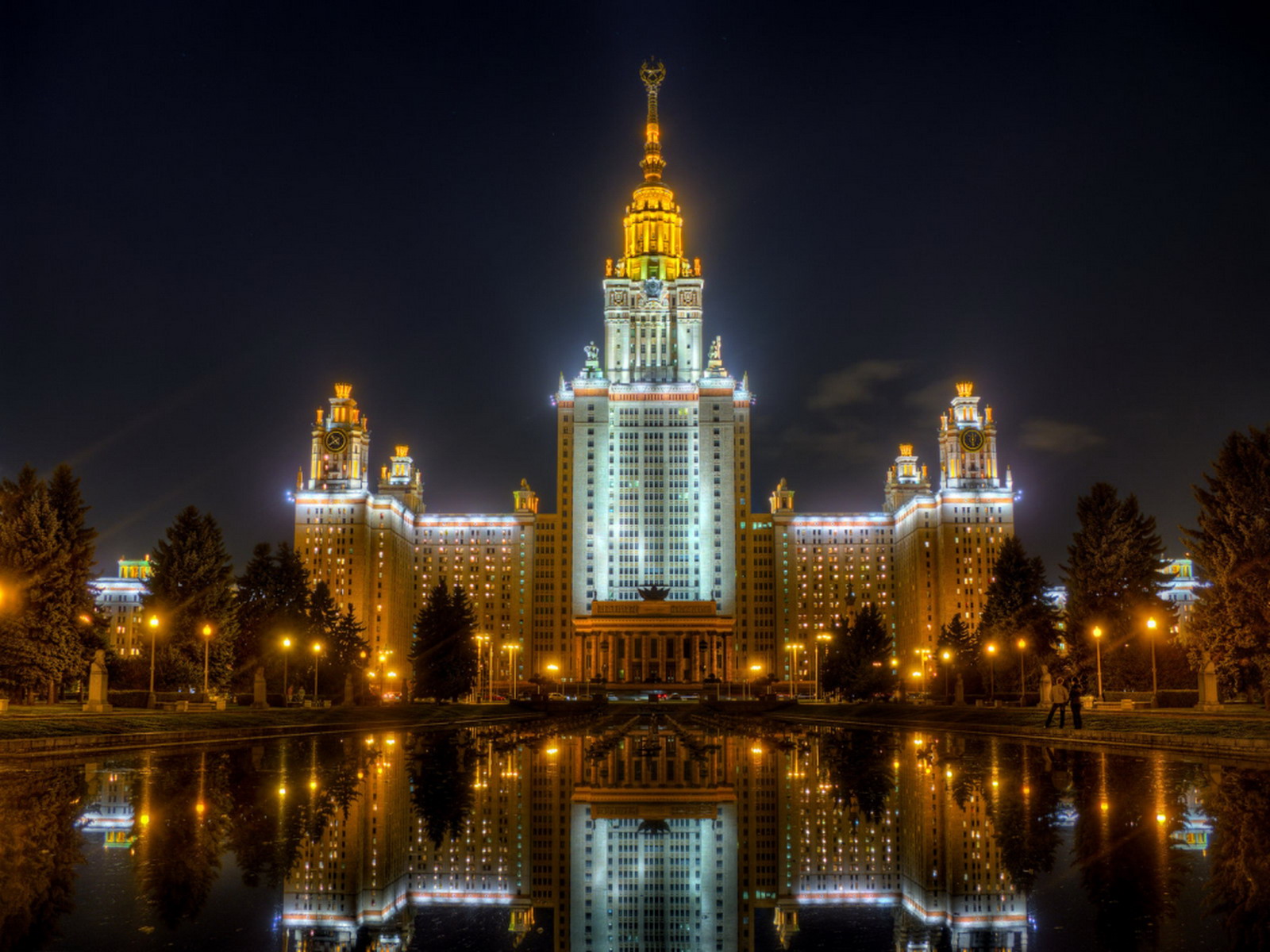 Lomonosov_moscow_state_university