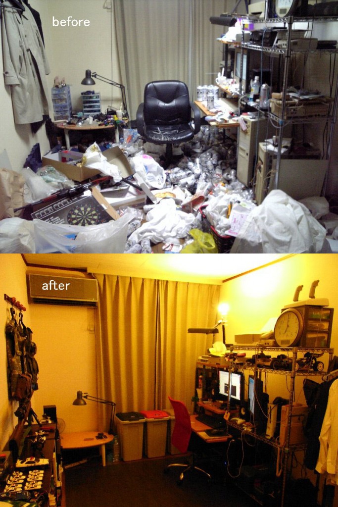 Before-After-Cleaned-Up-Room-683x1024
