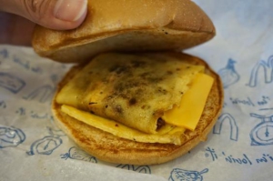seeni sambol