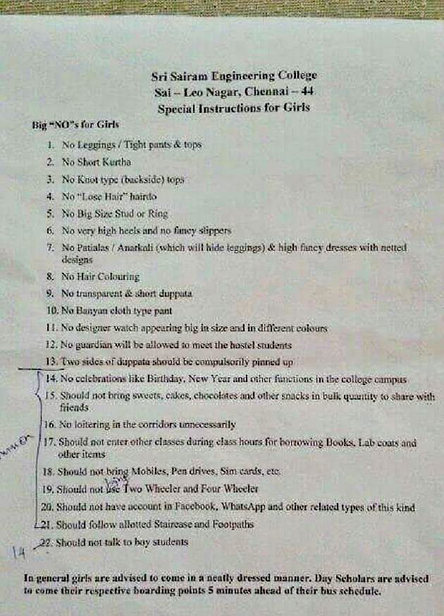sriramletter_1442823400