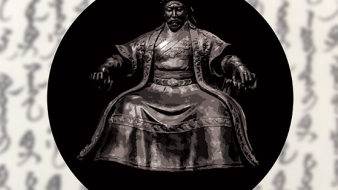 Mongol témájú időszakos kiállítás nyílik