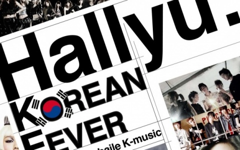 hallyu-korean-fever