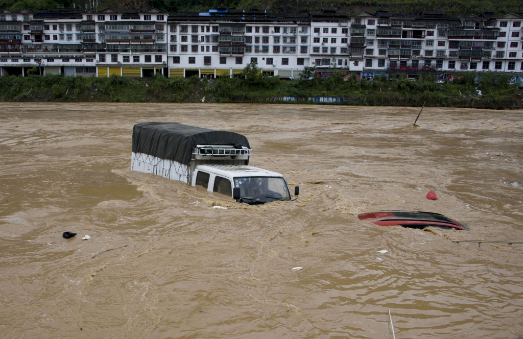 #CHINA-CONGJIANG-FLOOD (CN)