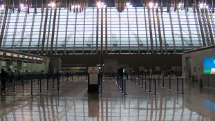 Robbanás volt a sanghaji nemzetközi reptéren