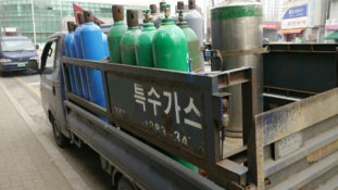 Rejtélyes gázszag miatt rettegnek Dél-Koreában