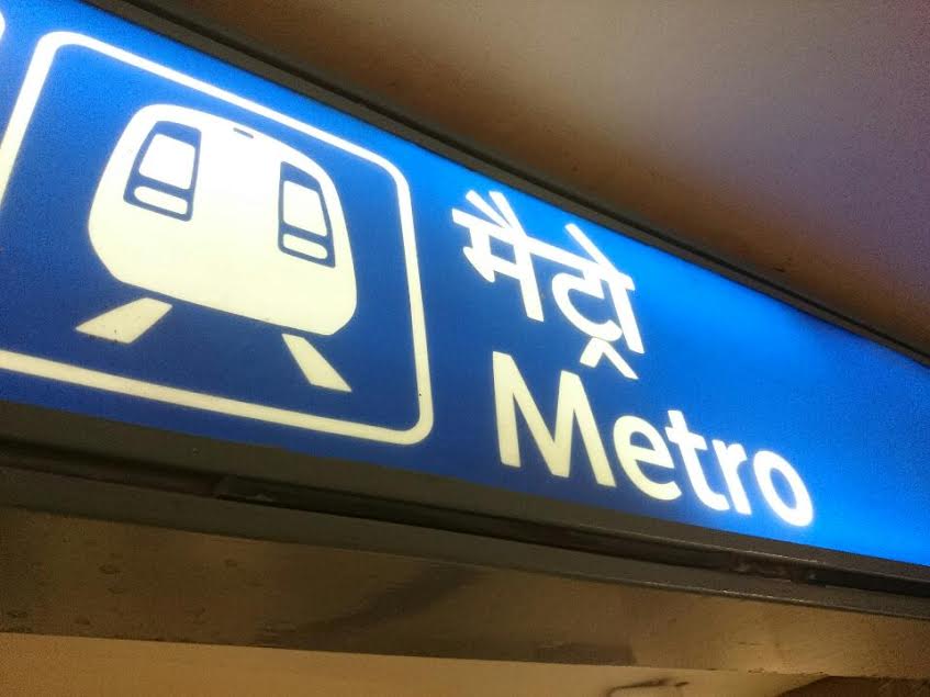 metro8