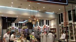 Az Arabesq lett a legmenőbb arab édességbolt