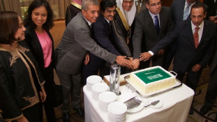 Szaúd-Arábia nemzeti ünnepe az Intercontinentalban (képek)