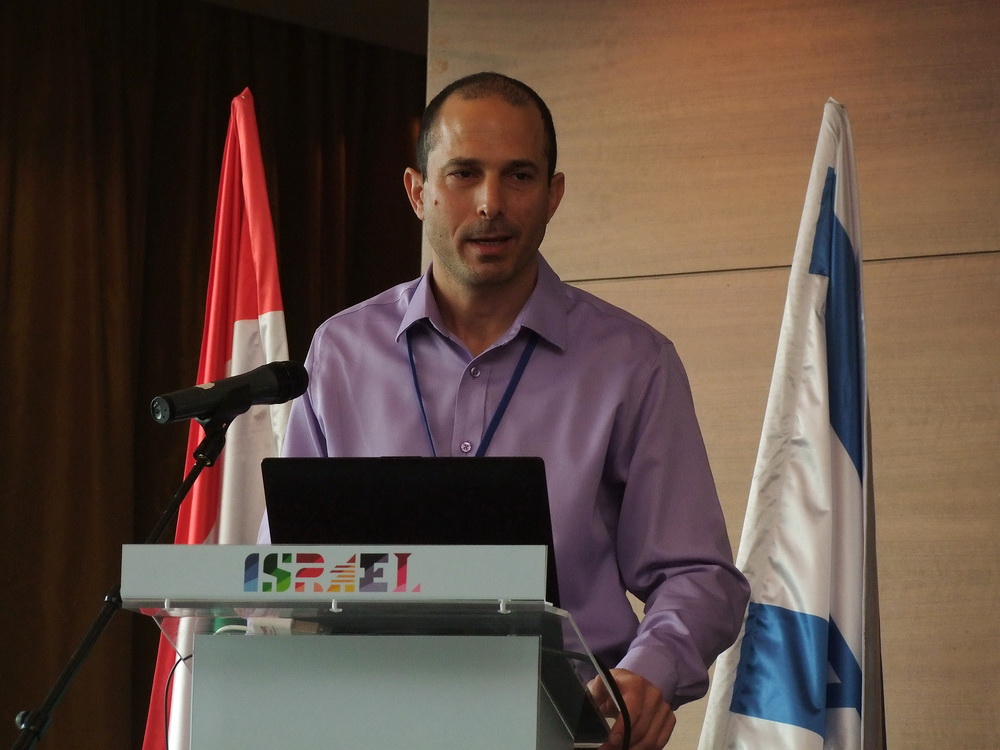 Ami Alon