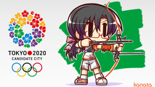 A japánok pénzért vették a tokiói olimpiát?