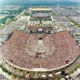 Live Aid 38 éve Philadelphiában