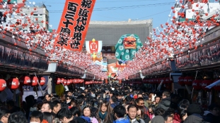Rekord számú turista látogatott Japánba 2014-ben