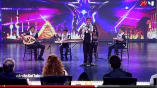 Hiába varázsolták el a zsűrit a gázai zeneiskola előadói