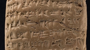 A zsidók babiloni fogságának idejéből származó leleteket találtak izraeli régészek