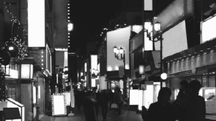 7 meglepő kép a fényreklámok nélküli Tokióról