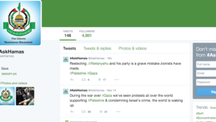 Kérdezd a Hamászt – Mérlegen a szervezet internetes kampánya