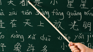 Már kínaiul is lehet tanulni a dél-afrikai iskolákban