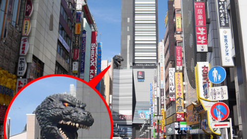 Igazi Godzilla-ház Japánban