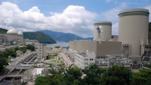 Jogi blokk Japánban két atomerőmű blokkjainak