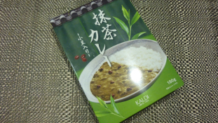 Megkóstolnád? – Zöld teás curry