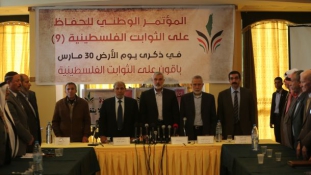 A Hamász hozzáállása a jemeni intervencióhoz: oldalt vált a palesztin szervezet?