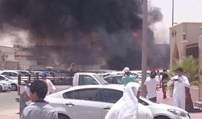 Újabb halálos robbantás egy szaúdi mecsetnél