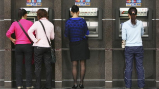 Mik az arcfelismerő ATM veszélyei?