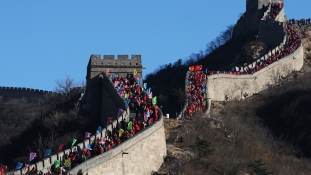 Eltűnőben a kínai nagy fal