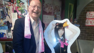 Belga politikus lobbizik AKB48 koncertért