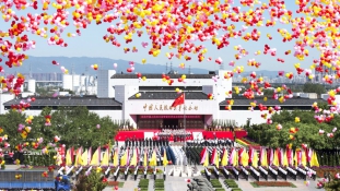 Külföldi államfőkkel és katonákkal emlékezik a II. világháború végére Kína