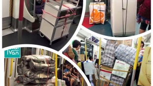 Mi szúrja a személyzet szemét a hongkongi vonatokon?