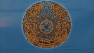Konferencia a Kazah Kánság 550. évfordulóján