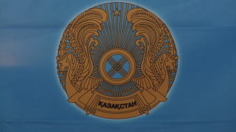 Konferencia a Kazah Kánság 550. évfordulóján
