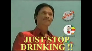 Elkezdek inni, hogy abba tudjam hagyni – Vicces kampánnyal harcol az alkohol ellen Thaiföld