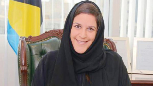 Ő Szaúd-Arábia első tiszteletbeli konzulasszonya