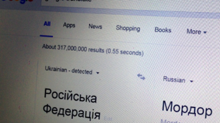 Oroszország=Mordor a Google Translate szerint