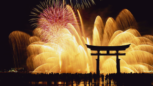 Minden újév három napig tart…Ilyen a japán újévi ünnepség.