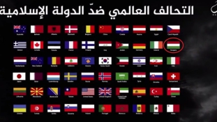 Újra feltűnt a magyar zászló az Iszlám Állam videójában