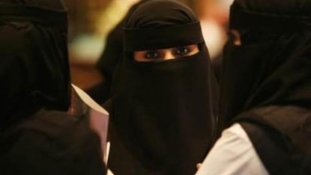 Tömeges terroristanő-per Rijádban